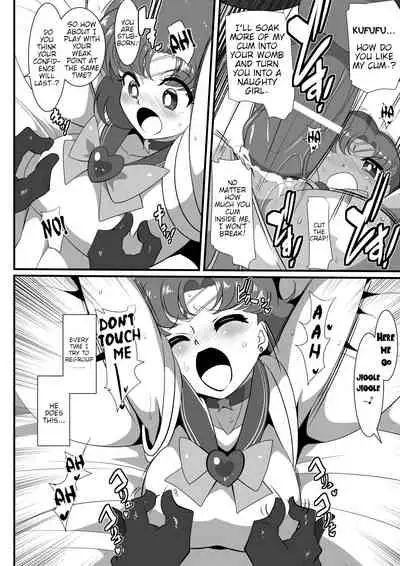 [Warabimochi] Suisei no Haiboku | Mercury's Defeat (Bishoujo Senshi Sailor Moon) [English] {HMC Translation}