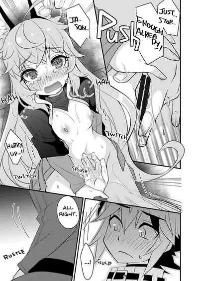 [Touri (Sano Akira)] Bukiyou na Douzyousya ga Nagusamete Kureru Hon (Blaster Master Zero) [English] [Digital]