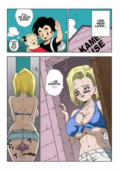 [Yamamoto] 18-gou vs Kame Sennin Android n18 VS Kamesennin (Dragon Ball Z) [English] [Decensored] colorrized