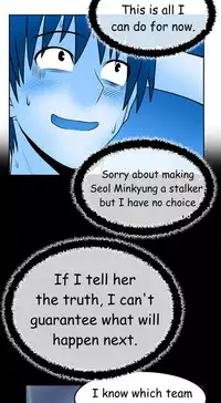 My Office Ch.1-41 (English) (Ongoing)