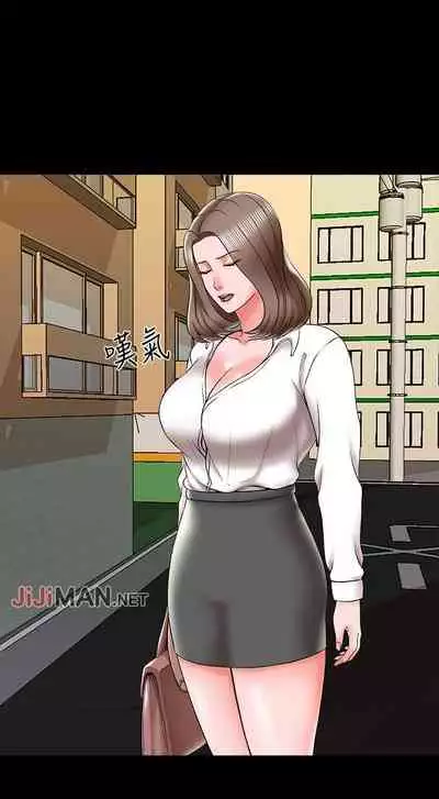 【周一连载】家教老师(作者: CreamMedia) 第1~43话