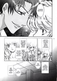 (C75) [RIX (Mamiya Tsukiko)] Fallen Angel (Zettai Karen Children) [English] [SaHa]