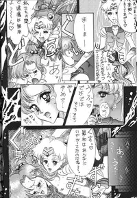 (C44) [Kaishaku (Various)] Kaishaku 6 Seppuku Keikaku (Various)