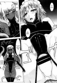 [Ishimuraya (Ishimura)] Matowaritsuki 2 (Touhou Project) [English] [Doujins.com] [Digital]