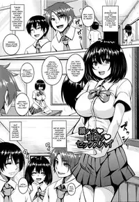 [Kazuhiro] Zenana Biyaku Choukyou Nikubenki Collection Ch. 1-5, 8 [English] {doujin-moe.us}