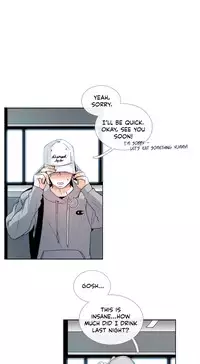 [Silverstar] Talk To Me Ch.1-32 (English) (Ongoing)