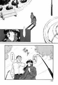 [Eimu Yuu]　Musume Ningyou Shiiku - Gekan - Nioi