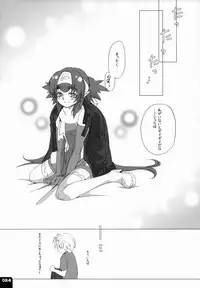 (C80) [R+birth Day (Higashi)] Miha Kura Ifu! -For adults- (Macross Frontier)