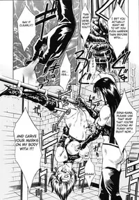 [Taki Re-ki] Yoiyami Carnival Ch.1 [English]