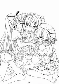 (Reitaisai 12) [Avalanche (ChimaQ)] Luna-cha to Otona no Omamagoto? (Touhou Project) [Chinese] [oo君の個人漢化]