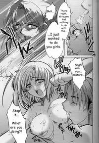 (SC20) [AKABEi SOFT (Alpha)] Tenjou Mange (Tenjou Tenge) [English]