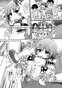 [Anthology] PLUM LS 09 [Digital]