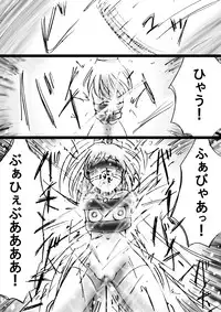 [Dende Ko-sha] A world of strange-Mystery World-21's