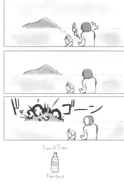 (C61) [Lolietta (Suna o Horu Hito)] Hoshi no Ohime-sama (Cosmic Baton Girl Comet-san)