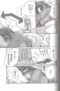 (Lyrical Magical 4) [SEA STAR (Hina Sasaki)] half (Mahou Shoujo Lyrical Nanoha)