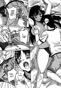 [Kusui Aruta] Renai Holic | Midsummer Dream Ch. 0-1 [English] [Om3gaScans]