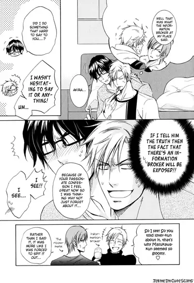 [Aion Kiu] Kimi no Nioi ga Suki | I Like Your Smell [English] {Tell Me I'm Cute Scans}