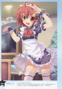 [FAVORITE] Moe Monthly FAVORITE (core Mook Series 599)