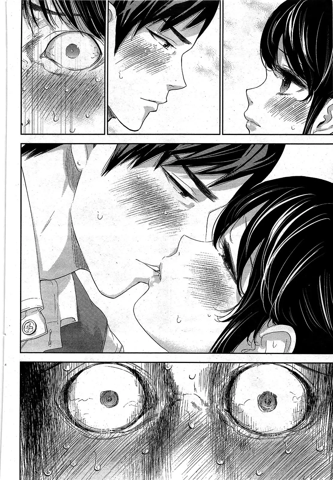 Netoraserare Ch. 10-18