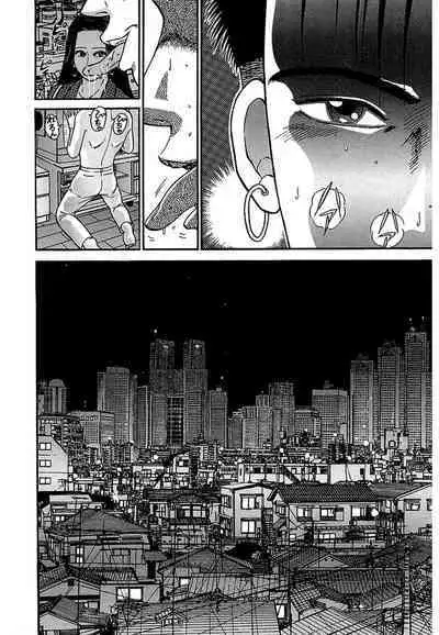 Women － Wimen － Shinsōban 1