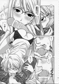 (C66) [Totsugeki Wolf (Yuuki Mitsuru)] BITTER SWEET (Fullmetal Alchemist)