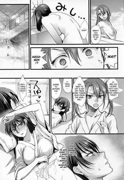 (C88) [Earthean (Syoukaki)] Tsugou no Ii Karada | A Convenient Body (Kantai Collection -KanColle-) [English] {Doujins.com}