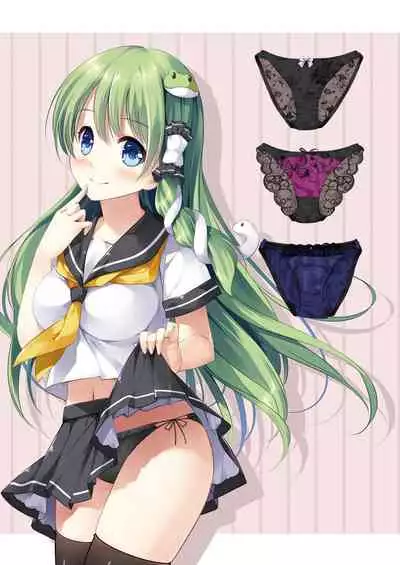 [Nanairo Otogizoushi (Miyase Mahiro)] SANA-P-Complete!+H (Touhou Project) [Digital]