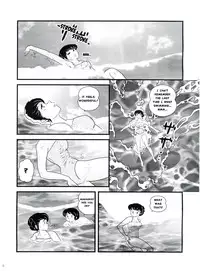 (C80) [Kaigetsudou (Jigoku Sensei Hirobe~)] Fairy 11 (Maison Ikkoku) [English] {MisterJ167}