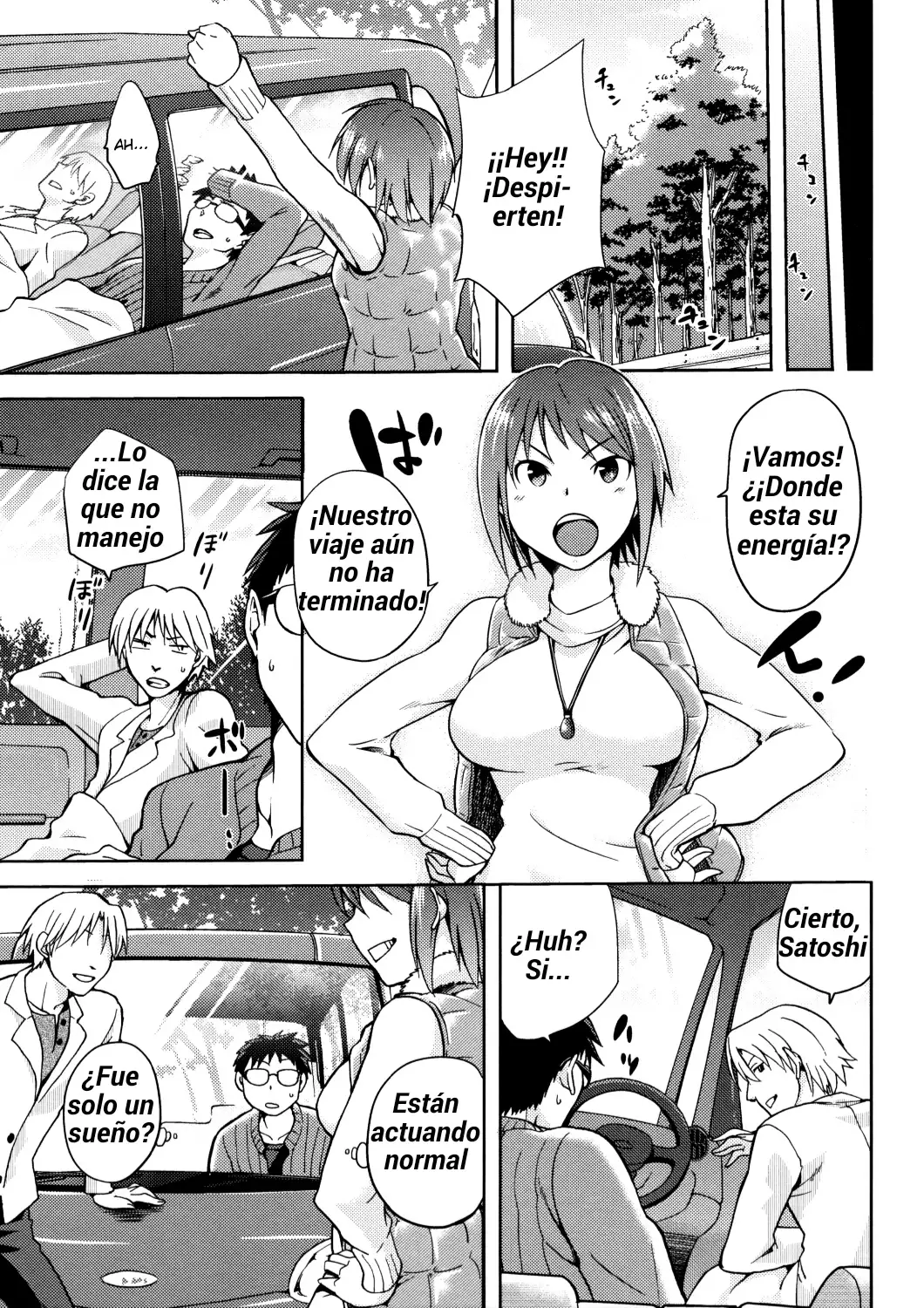 Drive Your Nightmare | Maneja tu Pesadilla