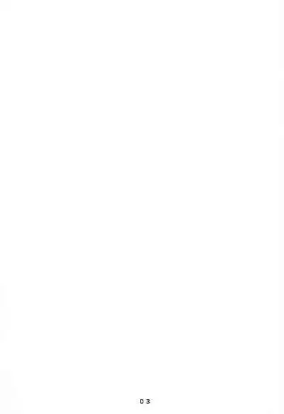 (C97) [Shiranui 3 Gou Ten (Shiranui 2 Gou)] Skin Ship ga Kageki na Kozue-chan (THE IDOLM@STER CINDERELLA GIRLS)