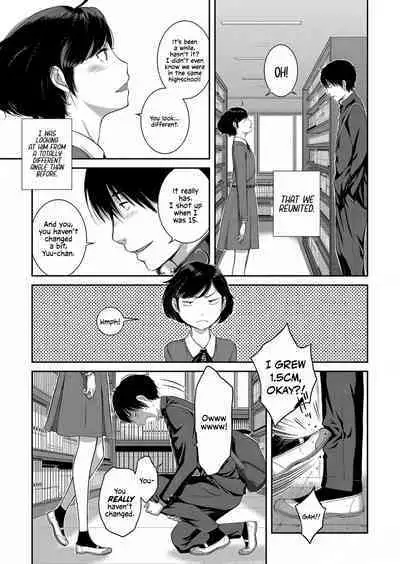 [Harazaki Takuma] Seifuku Shijou Shugi -Aki- | Uniforms Supremacy -Fall- [English] [RyuugaTL] [Digital]