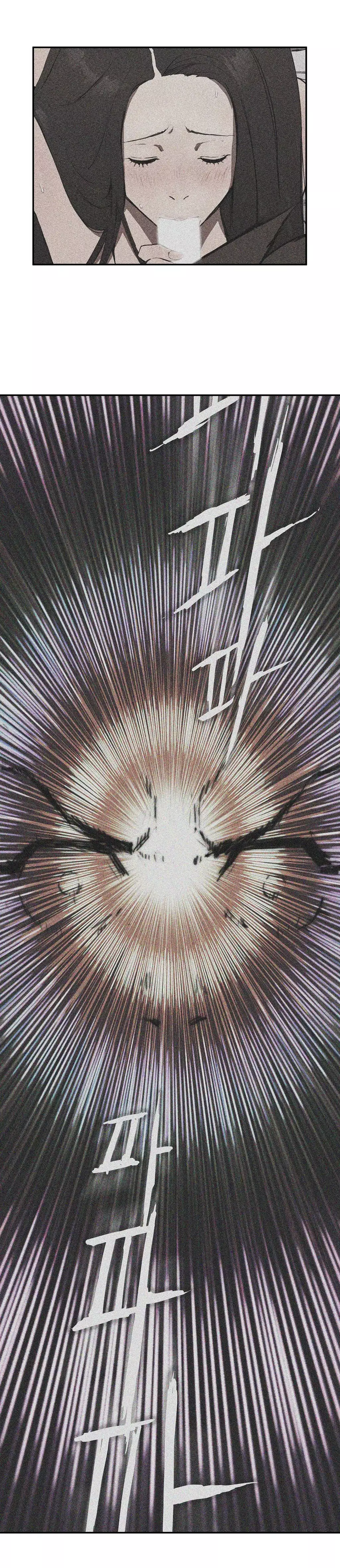 Refrain Love Ch.1-14