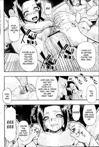 Mesubuta Kuragari no Nikukai