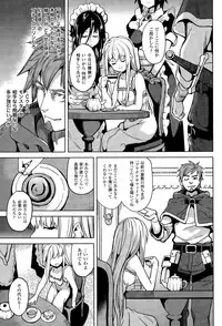 COMIC Unreal 2015-04 Vol. 54