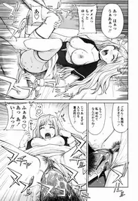 [Yamaski Atsushi] Watashi to Love Love H Shiyou yo! | Let's Play Love Love H With Me!