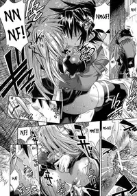 [Rakko] Pura-Tina Plus [English] [biribiri]