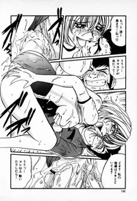 [Mac-V] Tenshi Yohou