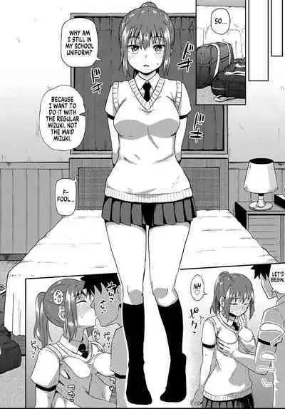 Osananajimi wa Ore no Senzoku Okuchi Maid | My Childhood Friend is my Personal Mouth Maid