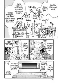 [Inoue Yoshihisa] Mazocian [English] [CrowKarasu]