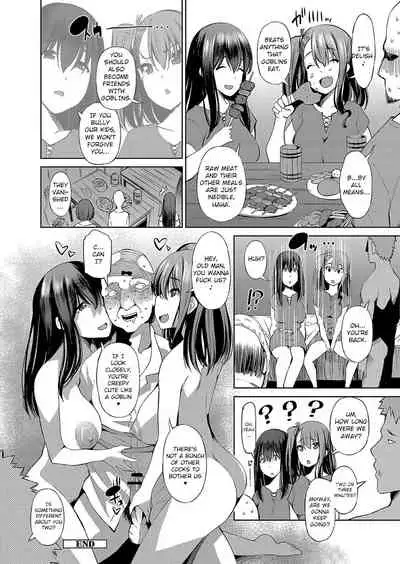 [Maihara Matsuge] Isekai Enkou ~Oyajigari JK to Hanshokuki no Goblin~ (COMIC Reboot Vol. 04) [English] {CrowKarasu} [Digital]