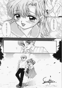 (C73) [Sailor Q2 (RYÖ)] 1000000-nin no Shoujo side star (Sailor Moon)