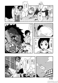 [John K. Peta] John K Peta's World [Decensored]