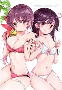 (COMIC1☆13) [NOVELIZE (Hamaken.)] Dainana Kuchikutai hamaken collection Soushuuhen + Ushio-chan no Ohanami Oppai Sakurazake. (Kantai Collection -KanColle-)