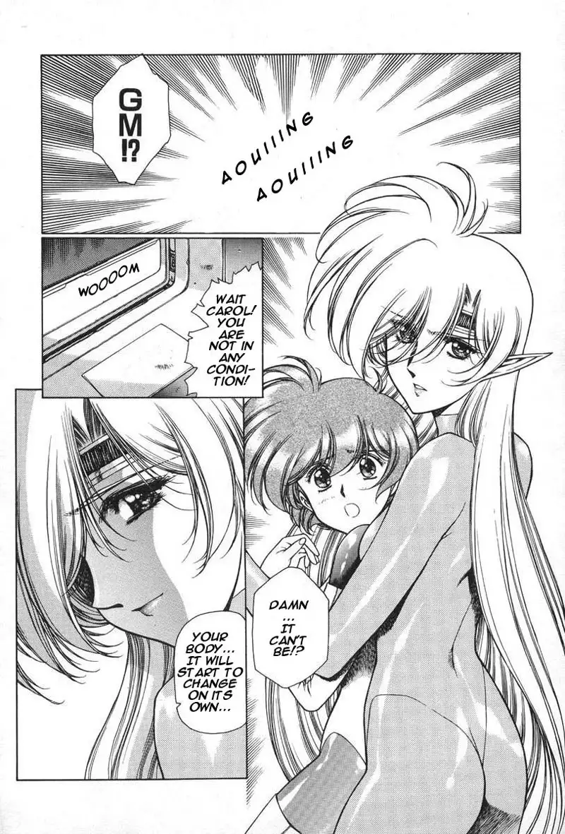 Chirality Vol2 - Case12