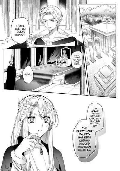 [Hagiyoshi] Intou Kyuuteishi ~Intei to Yobareta Bishounen~ Ch. 1 | Records of the Lascivious Court ~The Beautiful Boy Who Was Called the “Licentious Emperor”~ Ch. 1 [English] [Black Grimoires] [Digital]