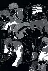 [ まじやぶき ] Master of the enemy and the blue commit adultery! ! ! ! (King of Fighter)