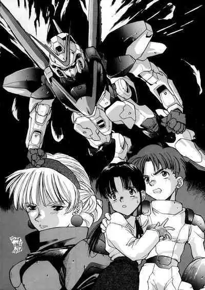 PSYCHO DELICIOUS Vol. 6