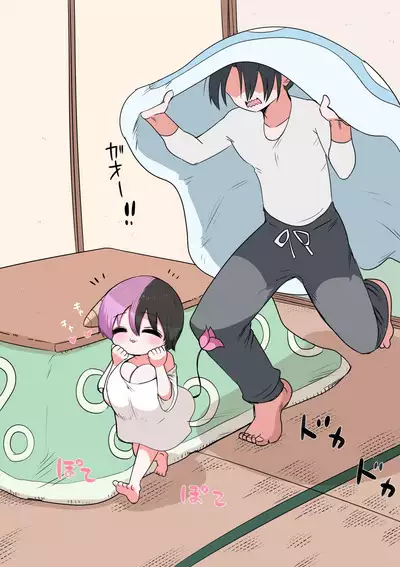 Half Succubus o Hirotta