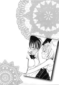 [Mikuni Hadzime] Yuri Iro Rasen