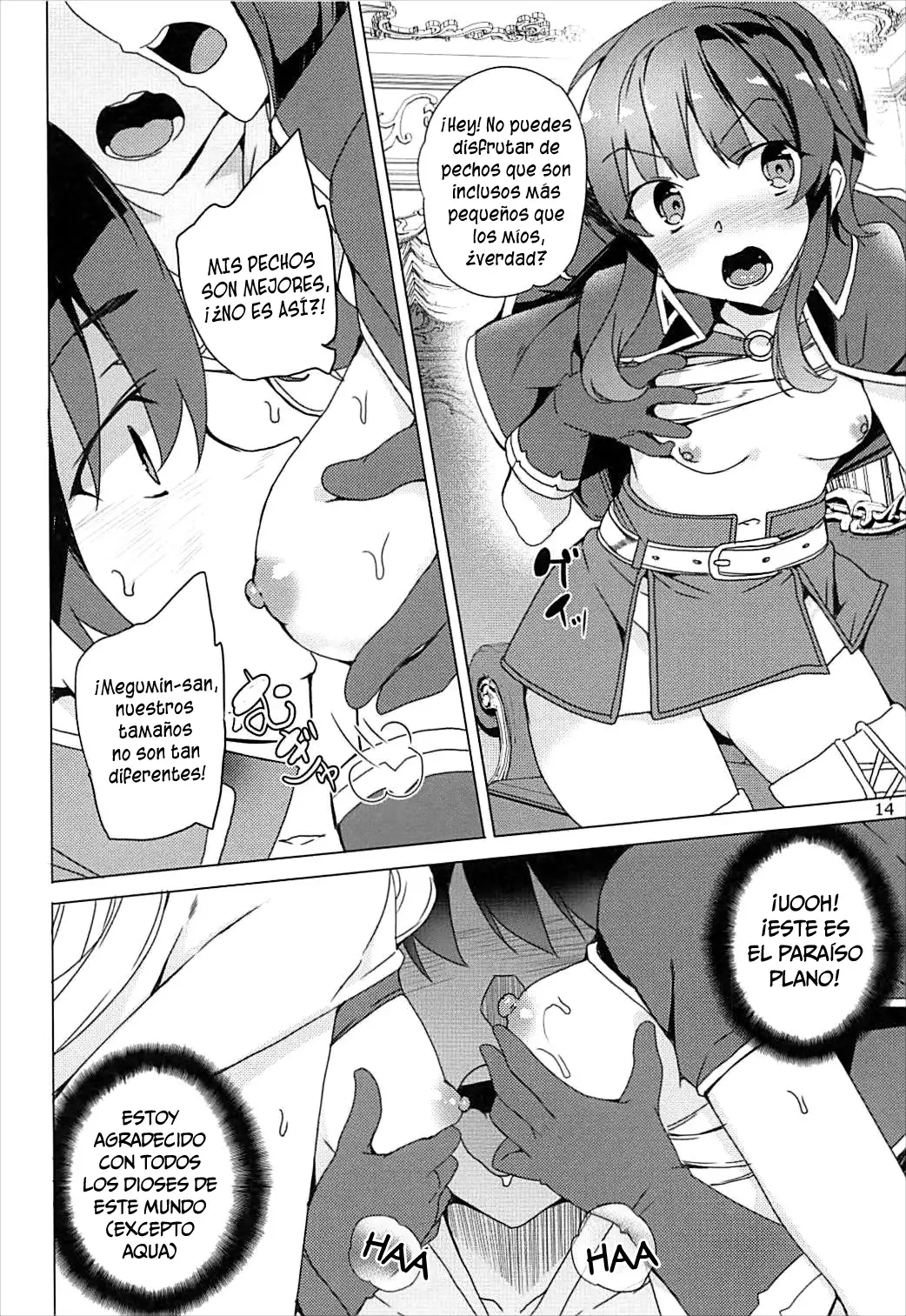 Sore Ike! Megumin Touzokudan | Over There! Megumin's Thief Group